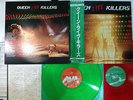QUEEN LIVE KILLERS ELEKTRA P-5567,8E Japan OBI 2LP