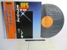 ELVIS PRESLEY moody blue LP Vinyl JAPAN RVC RCA RVP-6224 OBI