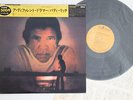 LP Buddy Rich A Different Drummer PG28 RCA Japan Vinyl