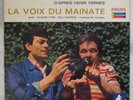 Bob Morane 33 Tours Henri Vernes La voix du ménate