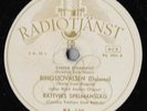 RADIOTJANST RA 138 - RATTVIKS SPELMANSLAG - (Swedish fiddle) - E