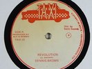 Dennis Brown 