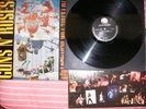 guns n roses appetite for destruction vinyl 1st pressing 1987