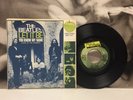 THE BEATLES - LET IT BE / YOU KNOW MY NAME  7