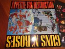 Guns N' Roses ?– Appetite For Destruction...org,1987...Geffen.. very rare