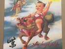 Stone Temple Pilots Purple Vinyl 1st US pressing 1994 SEALED hype sticker LP