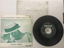RARE FRENCH SP JUKEBOX FRANCE GALL MES PREMIERES VRAIES VACANCES