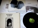 ULTRASONIC CLEAN - JOHN LENNON YOKO ONO WEDDING ALBUM - EX VINYL lp THE BEATLES
