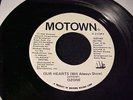 OZONE Our Hearts (Will Always Shine) RARE MODERN SOUL FUNK DJ pro 45 Motown HEAR