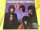 1970 ish UK Psych Rock LP : Shades of Deep Purple   Parlophone EMI PCS 7055