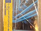 J J Burnel Euroman Cometh Rare ORIG Japan LP + Obi + Inner MINT Punk Stranglers