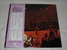 Deep Purple: Made In Japan Japan pressing LP W/OBI