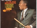 ART BLAKEY: Mosaic w/ Freddie Hubbard US Blue Note OG 4090 Jazz EAR LP MP3