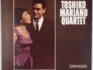 TOSHIKO MARIANO QUARTET: Candid DG Jazz Orig Vinyl LP Rare