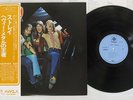 STRAY HOUDINI PYE UXP-691-Y Japan OBI PROMO VINYL LP