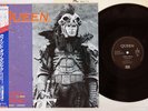 QUEEN A KIND OF MAGIC EMI S14-139 Japan OBI VINYL 12