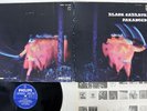 BLACK SABBATH PARANOID PHILIPS SFX-7266 Japan VINYL LP