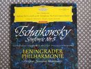 MRAVINSKY Tchaikovsky Symphony No.5 DGG Red Stereo SLPM 138 658 1st NM