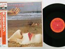 MATTHEW WILDER BREAK MY STRIDE CBS/SONY 12AP 2769 Japan OBI SHRINK VINYL 12