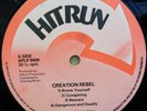 CREATION REBEL CLOSE ENCOUNTERS OF THE THIRD WORLD OG UK HITRUN LP APLP9008 CLIP