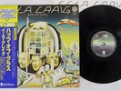 EELA CRAIG HATS OF GLASS VERTIGO BT-8115 Japan OBI VINYL LP
