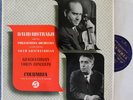 Oistrakh+Khachaturian. Khachaturian (Violin concerto). Col 33CX 1303. NM