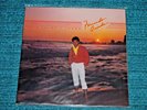 FERNANDO QUINDE Jesus Loves A Loser XIAN PRIVATE MODERN SOUL STARGLO LP