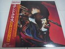 JUDAS PRIEST-Stained Class JAPAN 1st. Press w/OBI Thin Lizzy Iron Maiden UFO