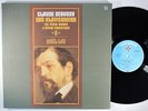 NOEL LEE Debussy Piano Works Vol. 1, 2 TELEFUNKEN 6 LPs STEREO GERMANY