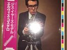 Elvis Costello -This Year's Model W/Obi —RARE