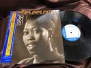 JOHN PATTON GOT OH BABY BLUE NOTE BN 4192 OBI STEREO Japan Vinyl LP