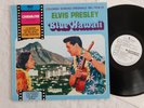 Elvis PROMO LP Blue Hawaii NL 13683 Italy 1981 Italian White Label NFS Sample