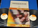 MILES DAVIS DARK MAGUS ORIGINAL JAPAN 1977 40AP 741-2 FANTASTIC CONDITION