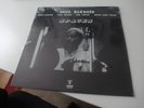 DOUG HAMMOND spaces IDIBIB avant-garde/free jazz LP Mint Unplayed SEALED