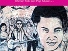Cambodian Cassette Archives - Various - World Vinyl
