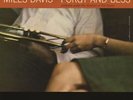 LP-MILES DAVIS-PORGY & BESS NEW VINYL