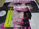 Public Image LTD. / This Is What You Want Japan LP with Poster