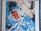 the stone roses - i wanna be adored 12