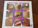 BLUE NOTE RECORDS FACTORY SEALED LP NO BAR CODE MCCOY TYNER EXPANSIONS RARE JAZZ