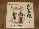 Rare LP «LISA LU Chinese Opera Peking, THE REUNION» Composite Theater Lyr CHINA