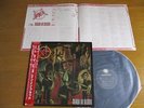 SLAYER † REIGN IN BLOOD   Japan completed