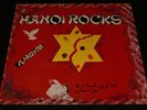 Hanoi Rocks Rock & Roll Divorce RARE UK Ltd Ed Numbered LP Record Album Glam OOP