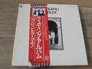 John Lennon & Yoko Ono - Wedding Album 1977 JAPAN BOX SET LP w/Inserts & OBI