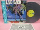 JAPAN LP UNIQUE COVER LAID BACK KEEP SMILING P-11475 WARNER PIONEER OBI INSERT