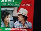 ROLLING STONES - Waiting on a Friend Japan 7
