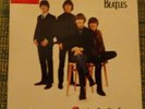 The Beatles: Real Love (7