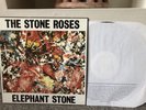 The Stone Roses - Elephant Stone 12’’ First Pressing