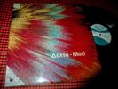 DELTA MOV LP 1981  GREEK PROG ROCK GTF PAN-VOX  GREECE/PLJ BAND/AKRITAS