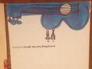 Everything but the girl. 2x albums. Worldwide& Language of Life. both great cond