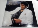 Michael Jackson Thriller Near Mint Vinyl LP Record EPC 85930